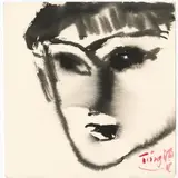 Sans titre by T'ang Haywen, circa 1985, Encre sur papier, sold Dec 2024