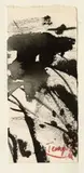 Sans titre by T'ang Haywen, circa 1980, Encre sur papier, sold Dec 2024