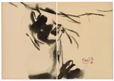 Sans titre by T'ang Haywen, 1983-84, Encre sur papier fort (diptyque), sold Dec 2024