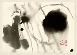 Sans titre by T'ang Haywen, circa 1988, Encre sur papier (diptyque), sold Dec 2024