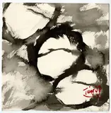 Sans titre by T'ang Haywen, circa 1988, Encre sur papier, sold Dec 2024