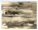 Sans titre by T'ang Haywen, circa 1985, Encre sur papier (diptyque), sold Dec 2024