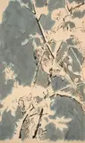 Oiseau sur une branche by Félix Bracquemond, Lavis noir et aquarelle sur traits de crayon, sold Apr 2024
