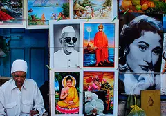 Daryaganj, Delhi by Ram Rahman, Digital C print on Hahnemuhle photorag archival paper, sold Jul 2012