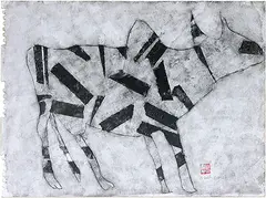 Untitled by Amit Ambalal, Ink on paper, offered Aug 2012