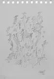 Untitled by Himmat Shah, Pencil on paper, offered Aug 2012