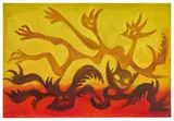 Composition by George Papazov, 1970, Huile et crayon sur panneau, sold Dec 2024