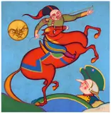 Carnaval de Saint-Pétersbourg - Circa 1980-1991 by Mihail Chemiakin, Huile sur toile, sold Dec 2024