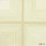 White Cross by S. H. Raza, Acrylic on canvas, sold Apr 2012