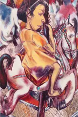 Round About by Nataraj Sharma, Oil on paper, sold Apr 2012