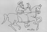 Untitled by K. M. Adimoolam, Pen on paper, sold Apr 2012
