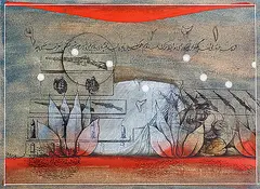 Untitled by Khadim Ali, Mixed media on Wasli, offered Nov 2012