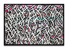 Untitled 4 by eL Seed, 2012, Acrylique sur toile, sold Nov 2024