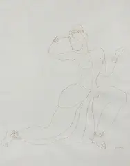 Untitled by K. K. Hebbar, Ink on paper, offered Feb 2012