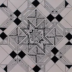 Untitled by Prabhakar Barwe, Ink on paper, offered Feb 2012