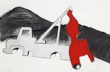 Untitled by Sumedh Rajendran, Mixed media on paper, sold Nov 2011