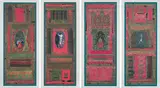 Four Ways of Reconstructing Pain by Vasudha Thozhur, Inkjet print on Waterford paper, sold Nov 2011