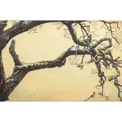 Untitled by Tōshi Yoshida, woodblock print, sold May 2026
