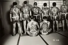 Untitled from 写狂人大日記 1990–1999 (Shakyōjin Dainikki 1990–1999) by Nobuyoshi Araki, 1993, Gelatin silver print, printed later, sold Oct 2026