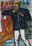 Short Stories - VIII by Arpita Singh, Watercolour on paper, sold Jul 2011