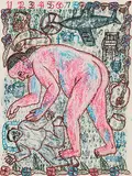 Untitled by Arpita Singh, Pastel on paper, sold Jun 2011
