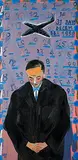 31 Days of December by Arpita Singh, Oil on canvas, offered Jun 2011