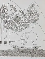 Untitled by Badri Narayan, Serigraphy on paper, sold May 2011