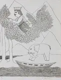 Untitled by Badri Narayan, Serigraphy on paper, sold May 2011