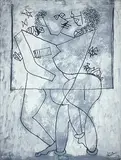 Untitled by Krishna Shamrao Kulkarni, Mixed media on paper pasted on board, offered Apr 2011