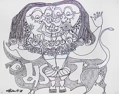 Tribal God by J. Sultan Ali, Pen and ink on paper, offered Apr 2011