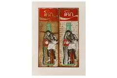 Double Ali and Coke'2014Silkscreen and Inkjet on paperEdition of 5066 x 91.5 cm FramedARR by Pakpoom Silaphan, Inkjet on paperEdition of, offered Jan 2020