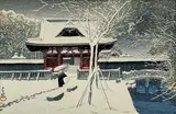 Snow at Shiba Park by Kawase Hasui, woodcut on paper, sold May 2024