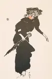 Femme au parapluie, planche pour l'album de la Revue Blanche (B. 33). 240 x 152 by Pierre Bonnard, Lithographie en couleurs, feuillet un peu coupé dans le bas, sold Mar 2017