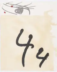 Sans titre II. 660 x 560 by Antoni Tàpies, Eau-forte, carborundum et collage, sold Mar 2017