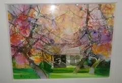 Verger normand by Camille Hilaire, Aquarelle sur papier, sold Feb 2018