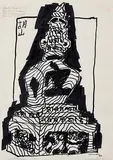 White Pagoda by M. F. Husain, Chinese Ink on paper, offered Mar 2011