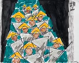 Untitled by M. F. Husain, Mixed media on paper, offered Mar 2011