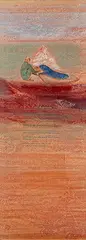 The Last Saffron by Nilima Sheikh, Mixed media on Sanganer paper, offered Mar 2011