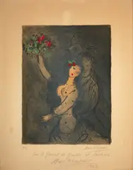 Soirée (couverture de programme) by Marc Chagall, Lithographie en couleurs, sold Dec 2024