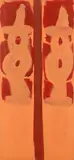 Sans titre by Bernard Piffaretti, 1986, Acrylique sur toile, sold Jun 2023