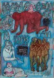 Untitled by Arpita Singh, Watercolour on paper, offered Mar 2010