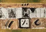 Untitled by Jagdish Swaminathan, Oil on canvas, sold Mar 2010