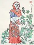 Untitled by A. Ramachandran, Mixed media on paper, sold Sep 2009