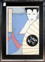 The Paper Mill Los Angeles Poster by Patrick Nagel, 1980, serigraph, sold May 2026