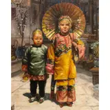 Untitled (Chinese Children by Emil Flohri, oil on canvas, sold Jun 2026