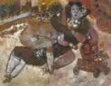 Le Cantique des Cantiques by Théo Tobiasse, 1971, Gouache et encre de Chine sur papier, sold Apr 2023