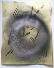 Abstraction by André Verdet, Peinture aérosol sur papier épais,, sold Jan 2023