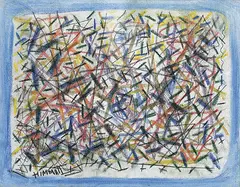 Untitled by Himmat Shah, Mixed media on canvas, sold Jun 2009