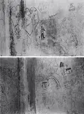Untitled by Riyas Komu, Print on paper, sold Dec 2008