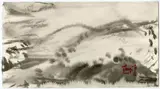 Sans titre by T'ang Haywen, circa 1985, Encre sur papier, sold Apr 2023
